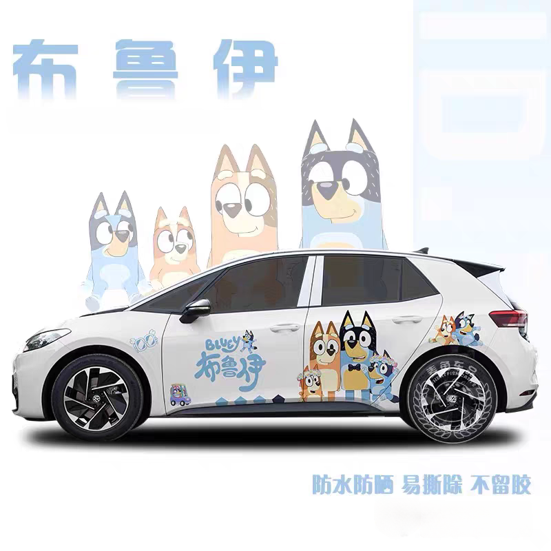 布鲁伊车贴大号海豚海鸥拉花定制SUV汽车身两侧卡通动画装饰贴纸