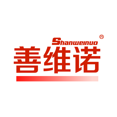 一手精品r商标转让出售购买卖善维诺5类天猫京东阿里巴巴名派商标