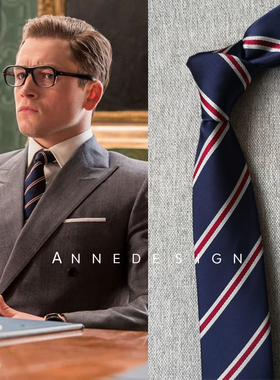 新款高端定制Kingsman2王牌特工同款蓝底条纹领带原版定制时尚tie