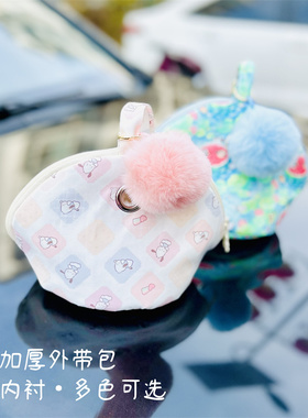 蜜袋鼯外出包外带包袋刺猬仓鼠松鼠宠物幼崽保暖金丝熊贝壳包兔毛