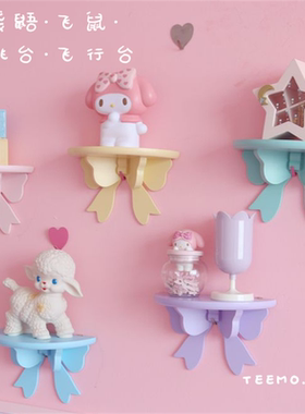 蜜袋鼯松鼠 飞鼠 跳台 彩色蝴蝶结跳台 送不干胶背贴