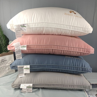 【一只装】全棉五星酒店枕头 纯棉单人民宿宾馆枕芯 柔软家用舒适
