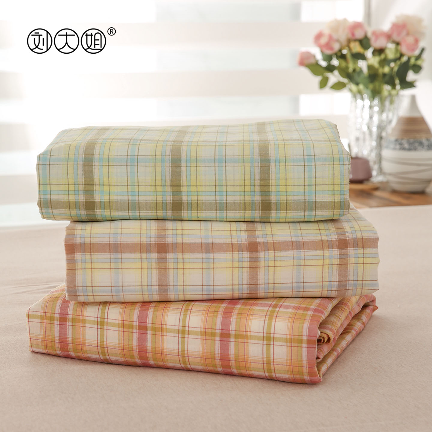 A类水洗棉床单色织全棉单双人被套纯棉学生单双人三四件套母婴级