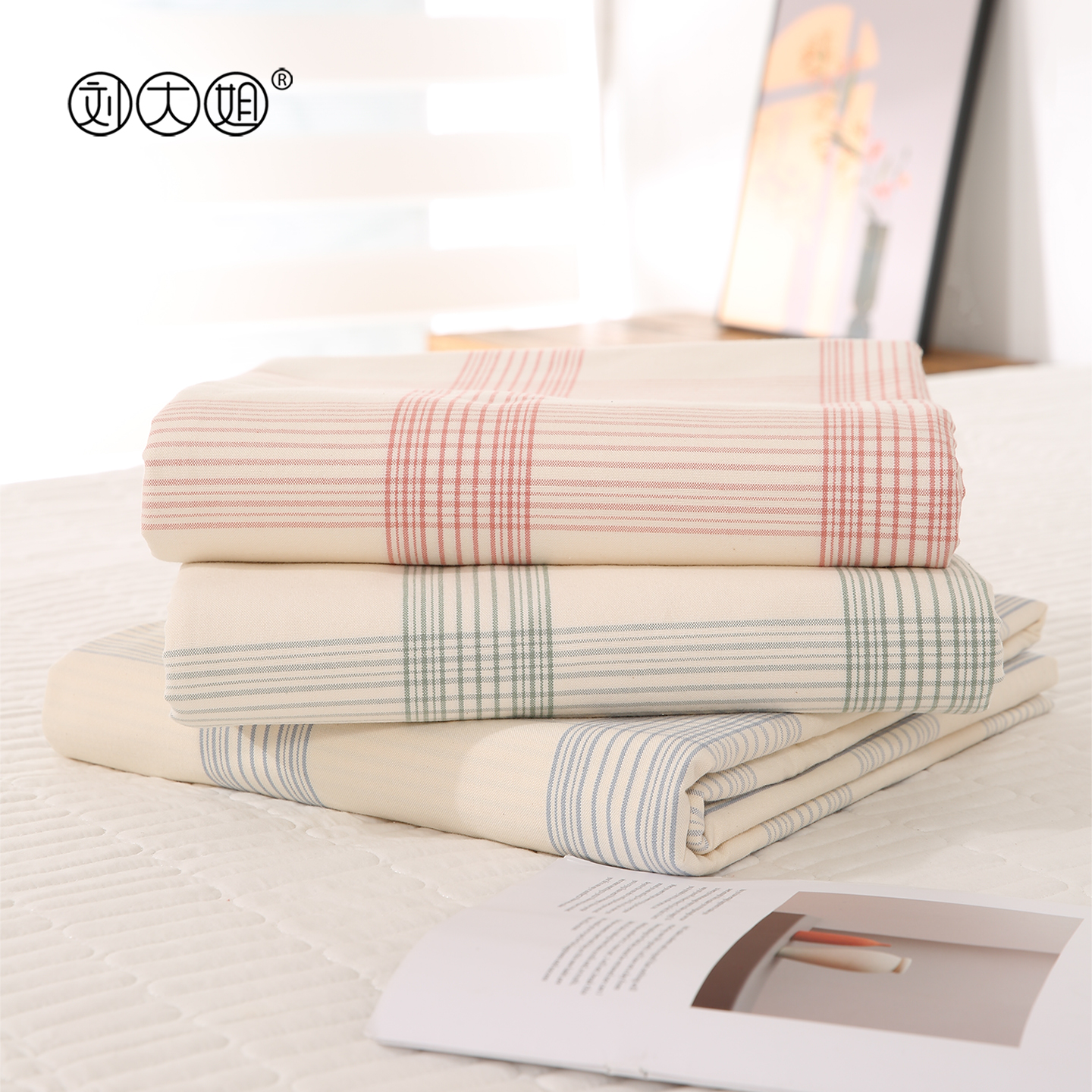 A类精梳棉老粗布床单三件套