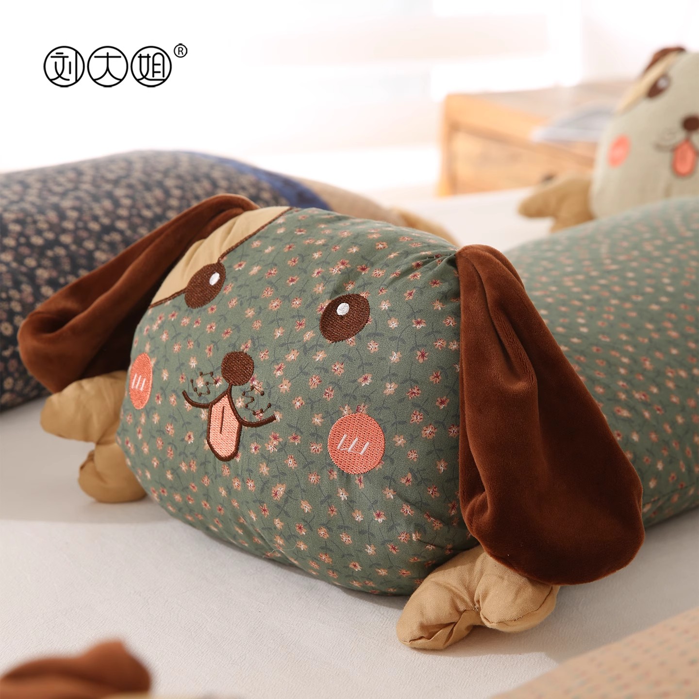 长耳狗卡通全棉荞麦枕头可拆洗