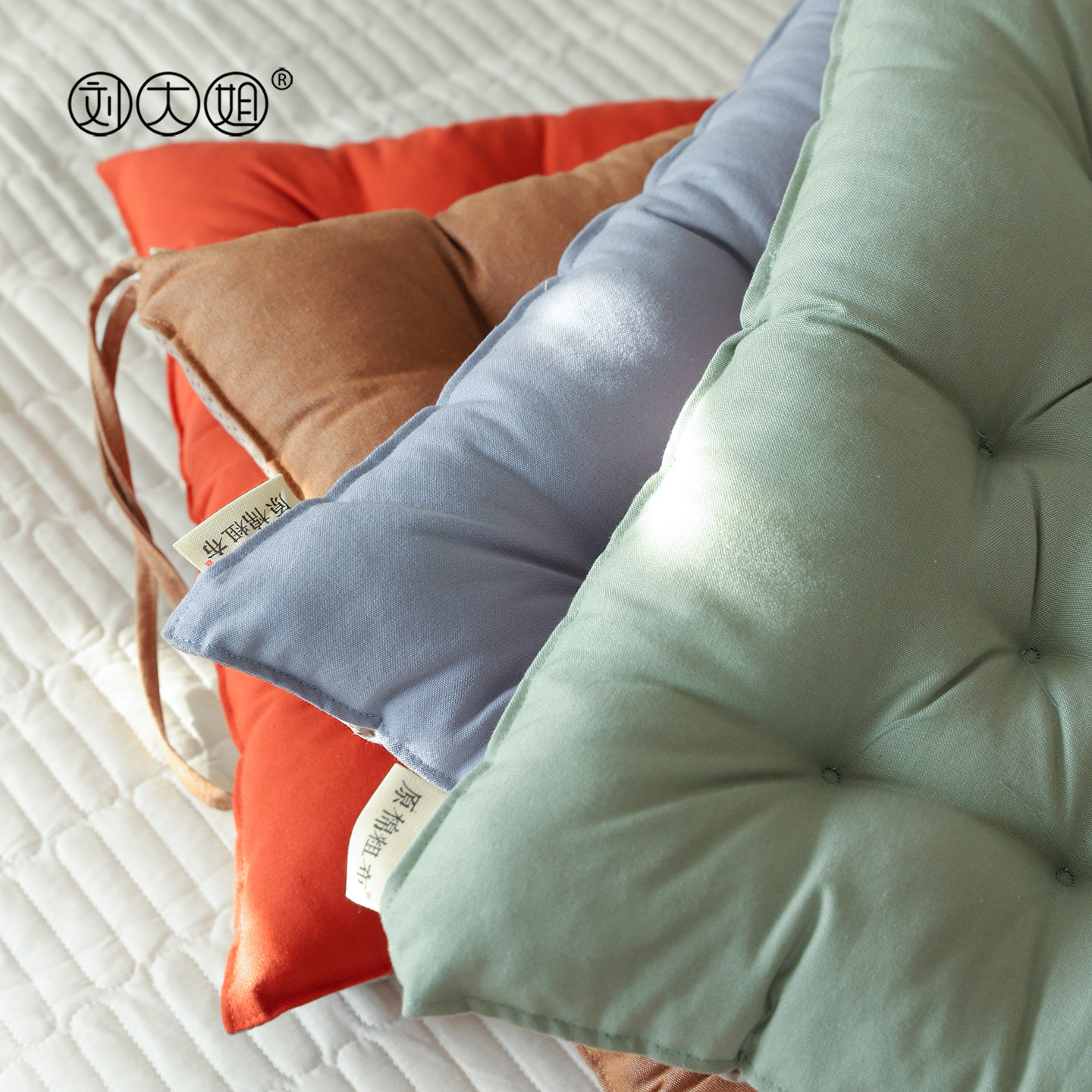 防滑坐垫纯棉老粗布椅垫沙发垫办公室靠背飘窗垫加厚餐椅垫榻榻米,居家布艺,椅垫,淘宝优惠券,粉丝福利购,淘宝优惠卷