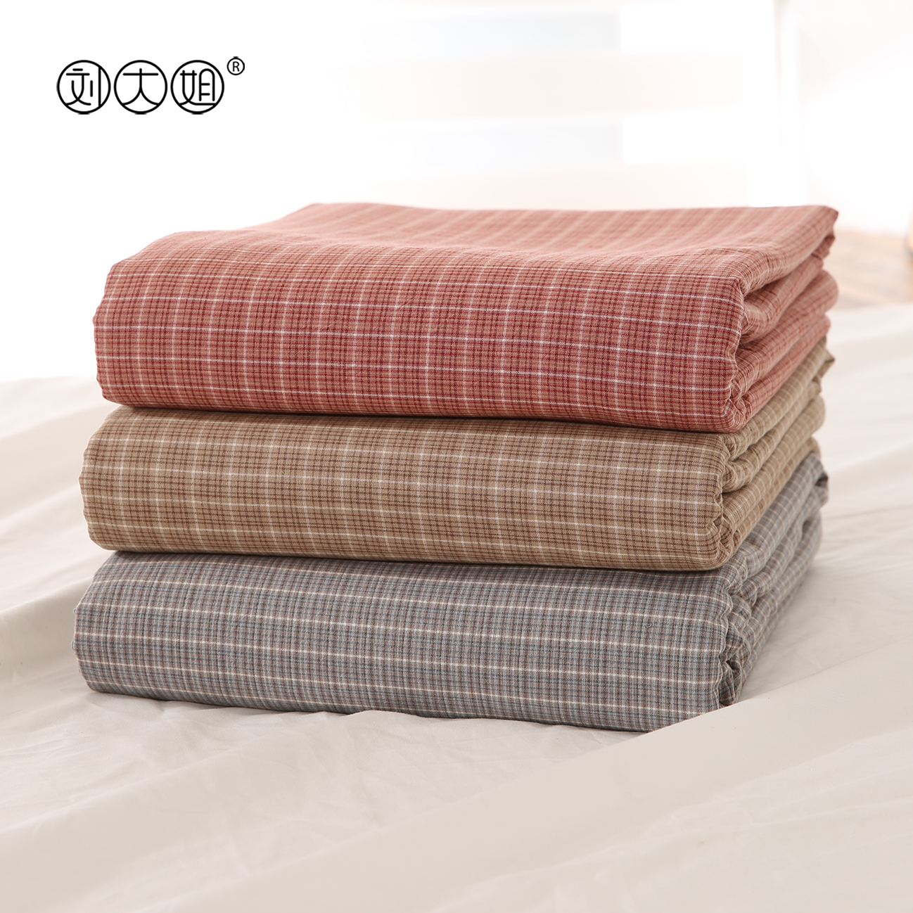 A类ins简约风日式水洗棉被套床单