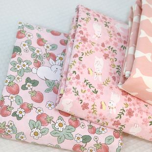 粉色公主风斜纹100纯棉被套床单全棉学生宿舍150x200x230双人被罩