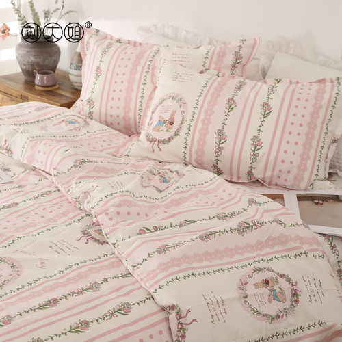 公主风纯棉床单全棉单双人四件套