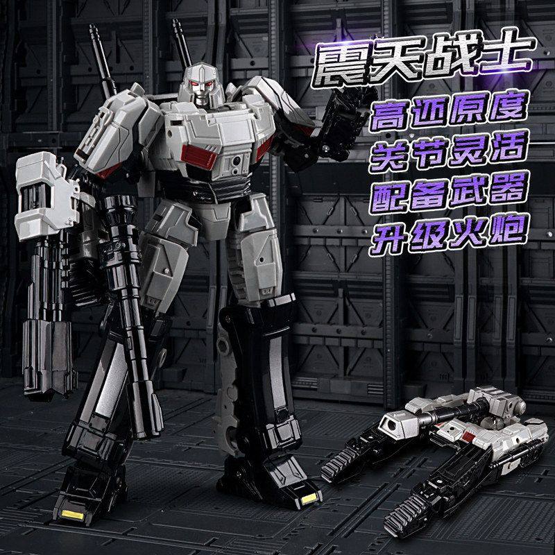 起源电影版擎天之柱坦克威变形模型机器人金刚手办儿童玩具男孩,玩具/童车/益智/积木/模型,儿童机器人/变形玩具,淘宝优惠券,粉丝福利购,淘宝优惠卷
