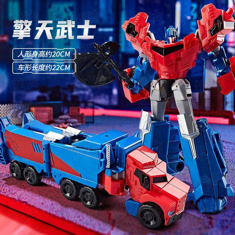 威将动画版变形机器人金刚擎天黄蜂柱模型手办男孩儿童玩具,玩具/童车/益智/积木/模型,儿童机器人/变形玩具,淘宝优惠券,粉丝福利购,淘宝优惠卷