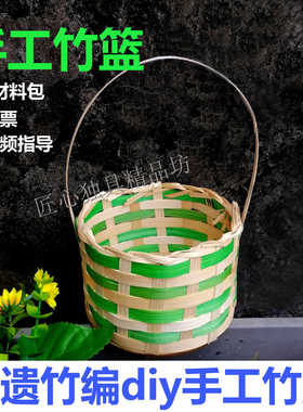 非遗手提篮幼儿园手工新设计款式