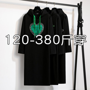 300斤特大码秋冬韩版长款连衣裙女200胖mm时尚镶钻连帽加绒卫衣裙