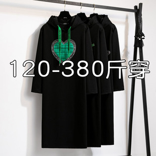 300斤特大码秋冬韩版长款连衣裙女200胖mm时尚镶钻连帽加绒卫衣裙