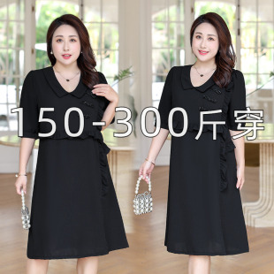 300斤特大码女装气质翻领连衣裙遮肚子显瘦a字裙胖MM夏季收腰女裙