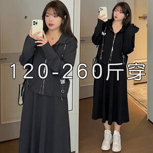 特大码女装春季韩版时尚卫衣外套遮肚子半身裙二件套胖MM显瘦套装