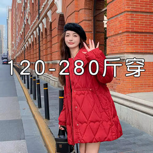 冬季 宽松白鸭绒保暖外套 甜美风娃娃领收腰羽绒服女大码 胖mm中长款