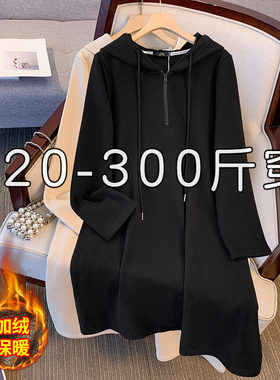 冬季宽松加绒加厚连帽卫衣连衣裙