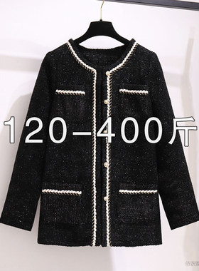 300胖mm秋冬小香风毛呢外套