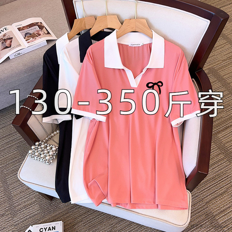 300斤特大码夏季新款正肩T恤女胖mm中长款宽松巨显瘦翻领短袖上衣