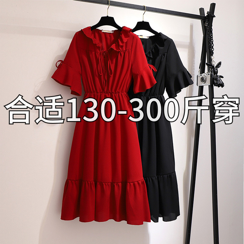 300斤特大码女装雪纺连衣裙胖mm红色礼服敬酒服220胖人显瘦裙子夏