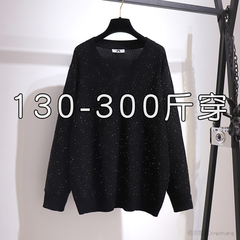 大码宽松胖妹妹遮肚子V领针织衫