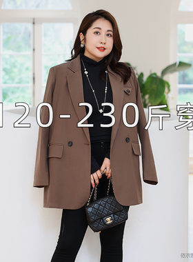 大码收腰垂感显瘦中长款西服外套