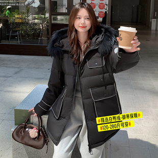 特大码胖mm冬季白鸭绒大毛领工装羽绒服女200斤加肥加大连帽外套