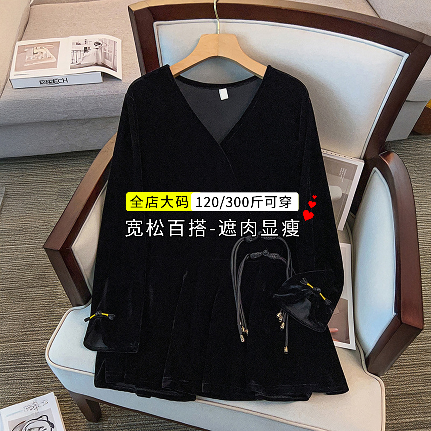 胖mm秋冬新款新中式v领长袖上衣