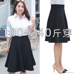 大码半身裙女胖mm夏季裙子加肥加大高腰a字裙200斤胖妹妹显瘦短裙