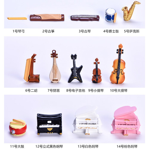 仿真乐器树脂公仔孩子过家家玩具