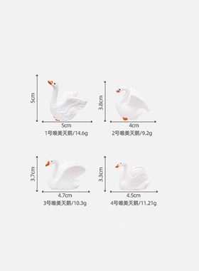 卡通动物树脂公仔创意微景观装扮