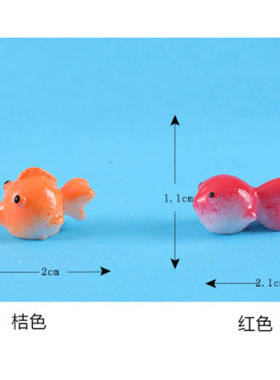 可爱金鱼树脂摆件水族鱼缸装饰品