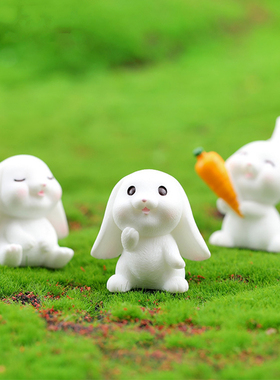 大中小号树脂兔子儿童过家家玩具