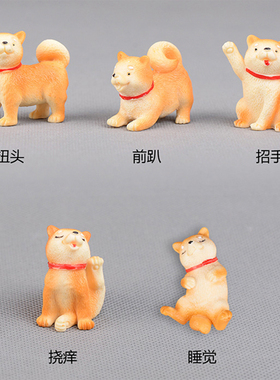 可爱猎犬树脂公仔儿童过家家玩具