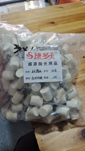 中硬 圆柱羊毛磨头  加长杆 常规杆 模具抛光使用