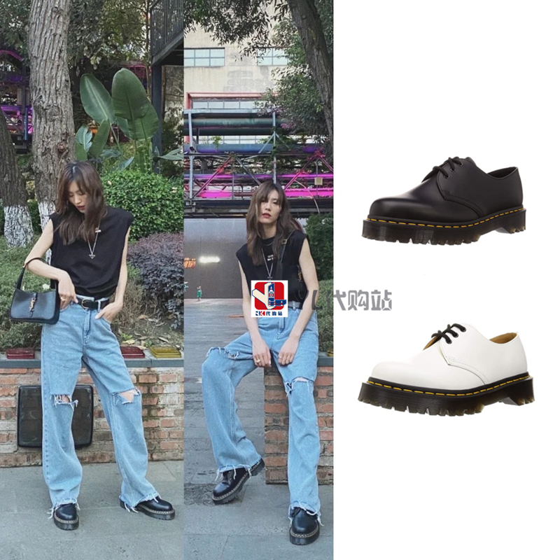 美国直邮正品Dr Martens 1461 Bex刘雯同款马丁厚底3孔复古女皮鞋