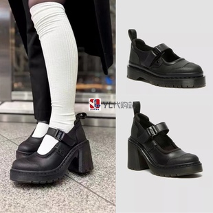 美国直邮代购Dr Martens Indica魔术贴防磨厚底Eviee粗跟玛丽珍鞋