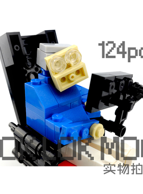 MOC美国Iain Heath霍金lego原创乐高积木成人拼装创意模型玩具