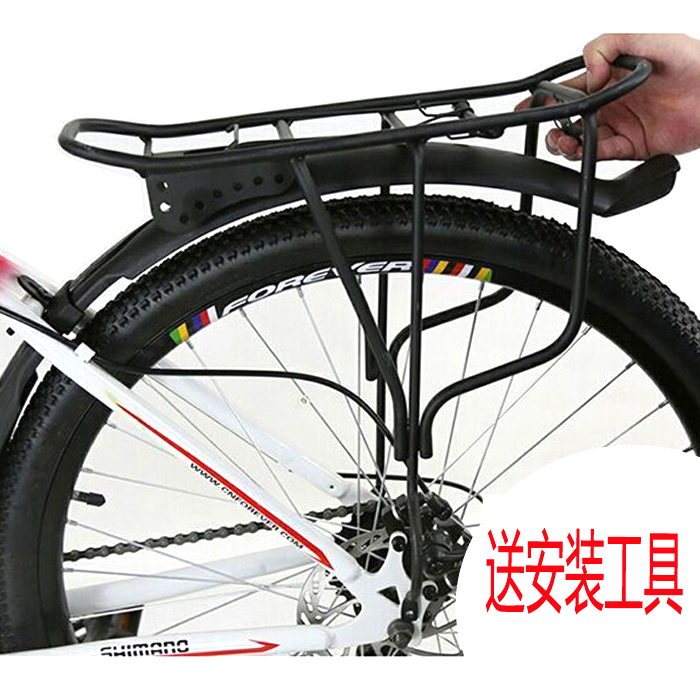 Porte-bagages pour vélo - Ref 2416455 Image 1