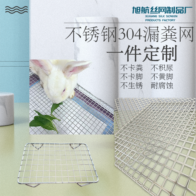 兔子笼达洋R51R61R71R81UMI包邮