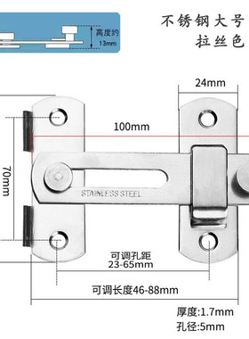 DIY魔片笼蜜袋鼯仓鼠防越狱不锈钢笼门锁鸟笼鹦鹉玄凤防逃门扣