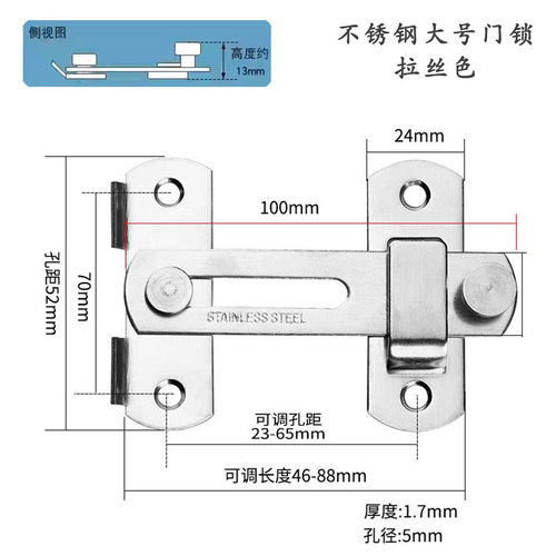 宠物笼门锁防越狱不锈钢美观防逃