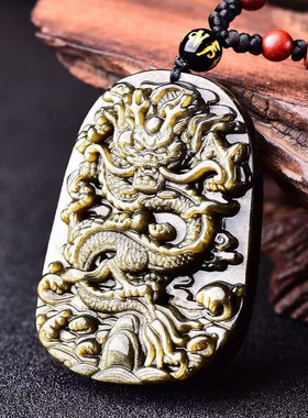 其他男女通用天然矿石