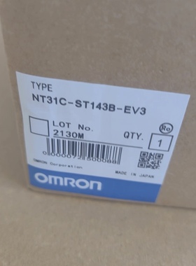 欧姆龙NT31C-ST143B-EV3触摸屏全新原装！