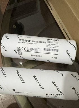 巴鲁夫BALLUFF，BUS003F，BUS-M30M1-XC-20/130-S92K，拍前询价