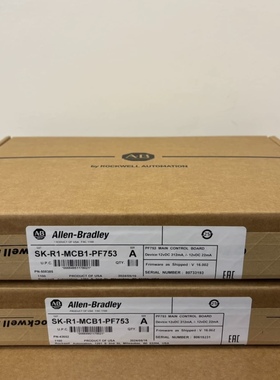 AB 全新 SK-R1-MCB1-PF753 罗克韦尔 变频器板卡 质保一年