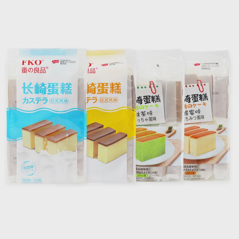 新货fko长崎蛋糕蜂蜜牛奶芝士抹茶零食甜品早点早餐网红解馋小面