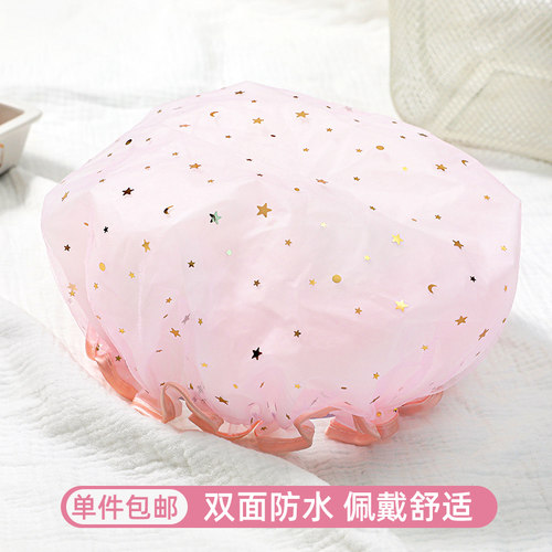 加厚加大双层防水浴帽