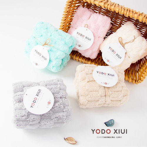 yodoxiui云朵格日本毛巾超吸水